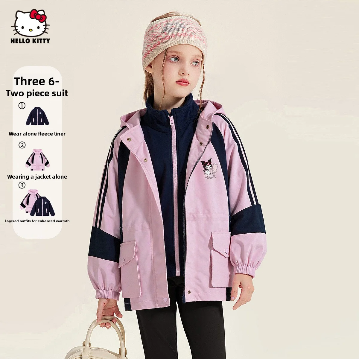

[Officially Licensed] Girls' Fall New 3-in-1 Color-Block Paneled Jacket - Loose Silhouette, Stylish Casual Outerwear