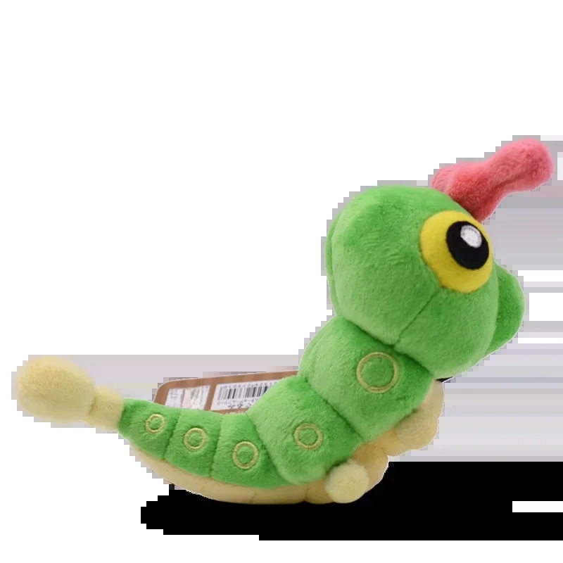 Raupe grünes Plüschtier, Stofftier, All Star Collection Geburtstag Kinder Jungen Mädchen Geschenk Dekor 5 Zoll