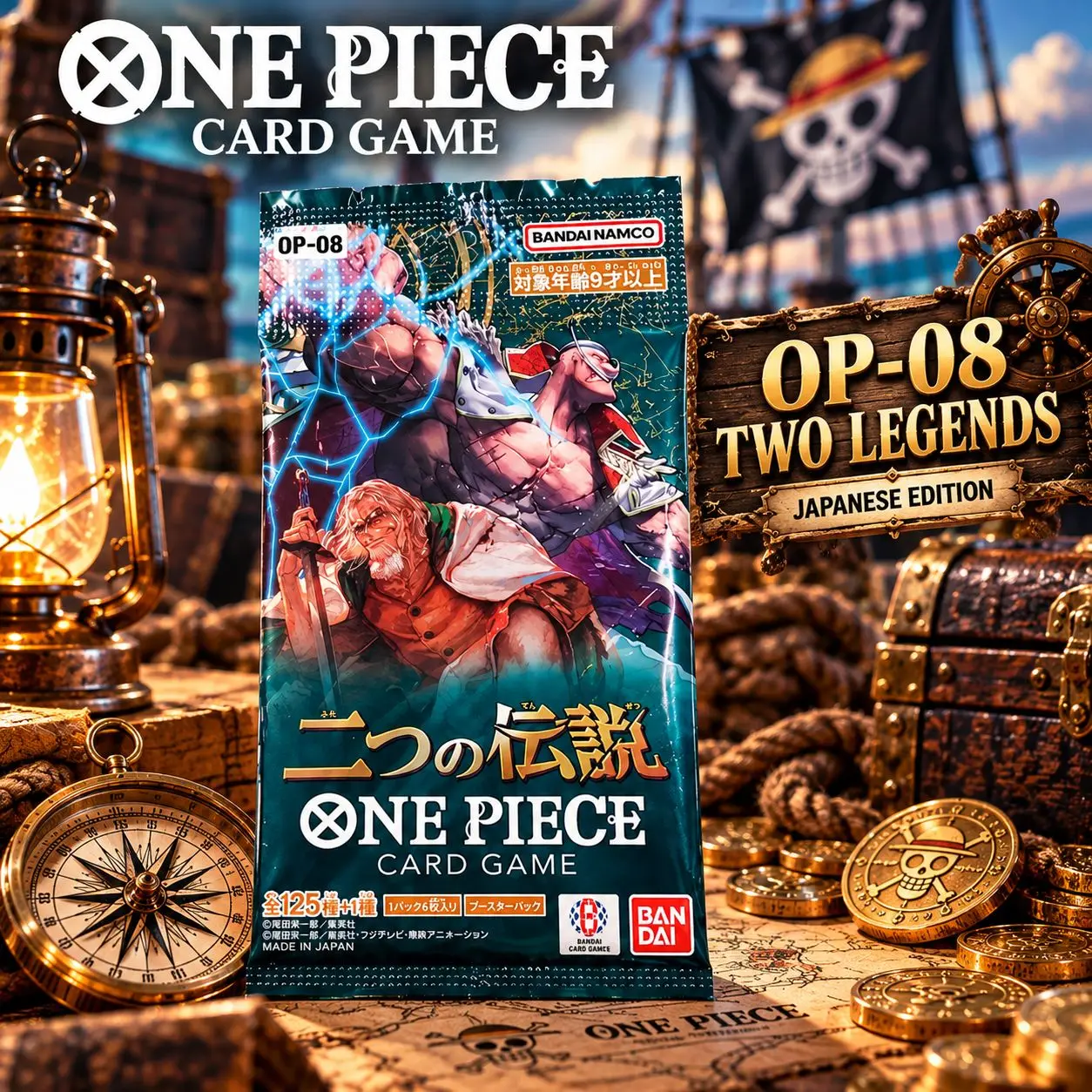 6 Cards One Piece Card Game OP-08 Two Legends Japanese Booster Pack – Factory Sealed Bandai Anime Trading Card Game, Premium Japanese Edition Collectible Card Pack, Classic Pirate Series for TCG Players, Anime Fans & Card Collectors