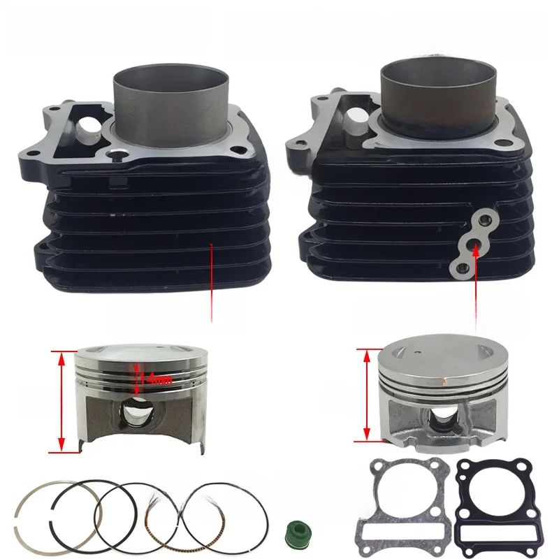 Zestaw cylindrów motocyklowych 62mm Big Bore do SUZUKI GS125 GN125 EN125 GZ125 DR125 TU125 KLX125 GS150 GN150 157FMI K157FMI Modified — zdjęcie 2