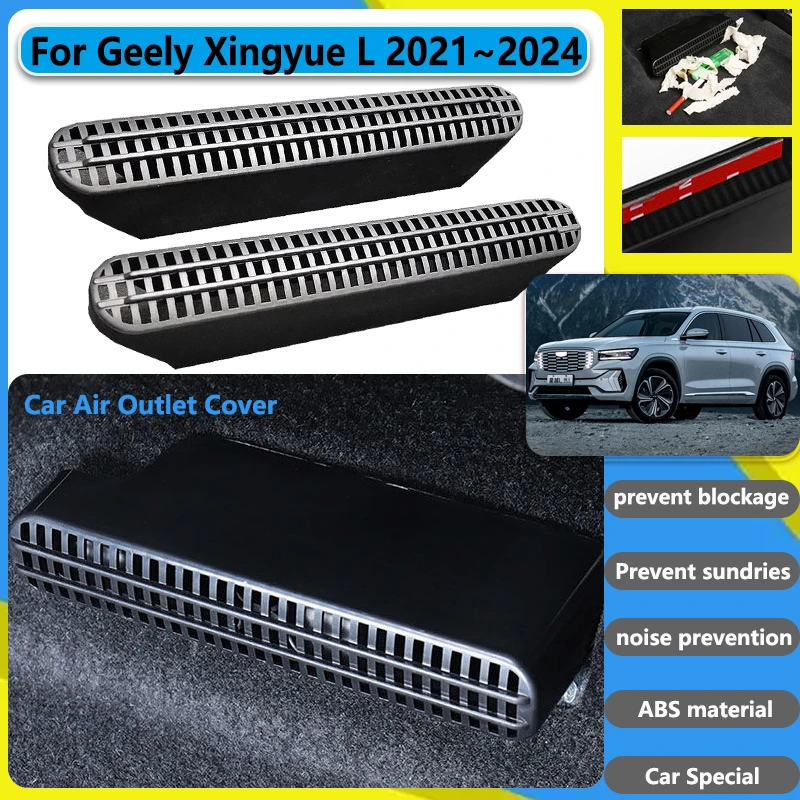 2x Car Air Outlet Cover For Geely Xingyue L Accessories Monjaro KX11 2021~2024 Seat Conditioner Under Duct Vent Grille Protector