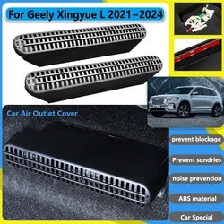 2x Car Air Outlet Cover For Geely Xingyue L Accessories Monjaro KX11 2021~2024 Seat Conditioner Under Duct Vent Grille Protector