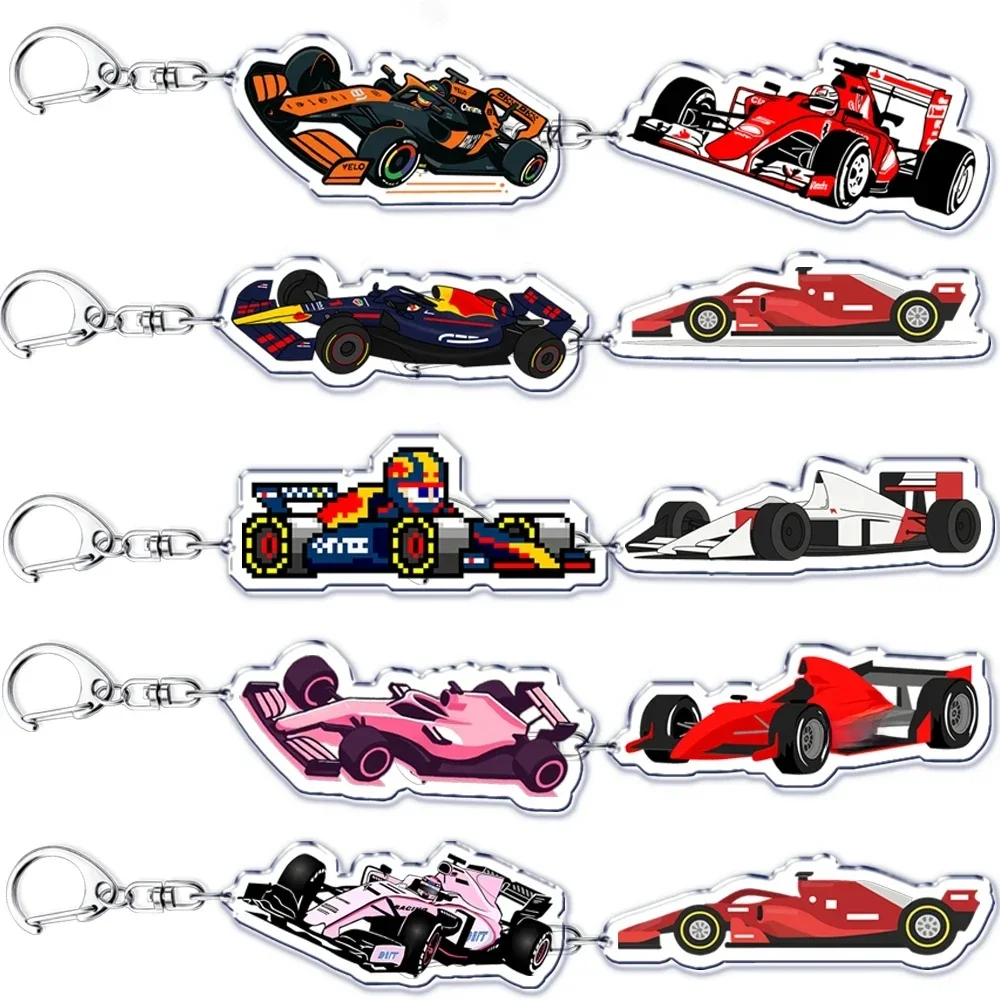 Super Cool populaire voiture de course voitures porte-clés pendentif porte-clés pour accessoires sac porte-clés anneau bijoux Fans amis cadeaux