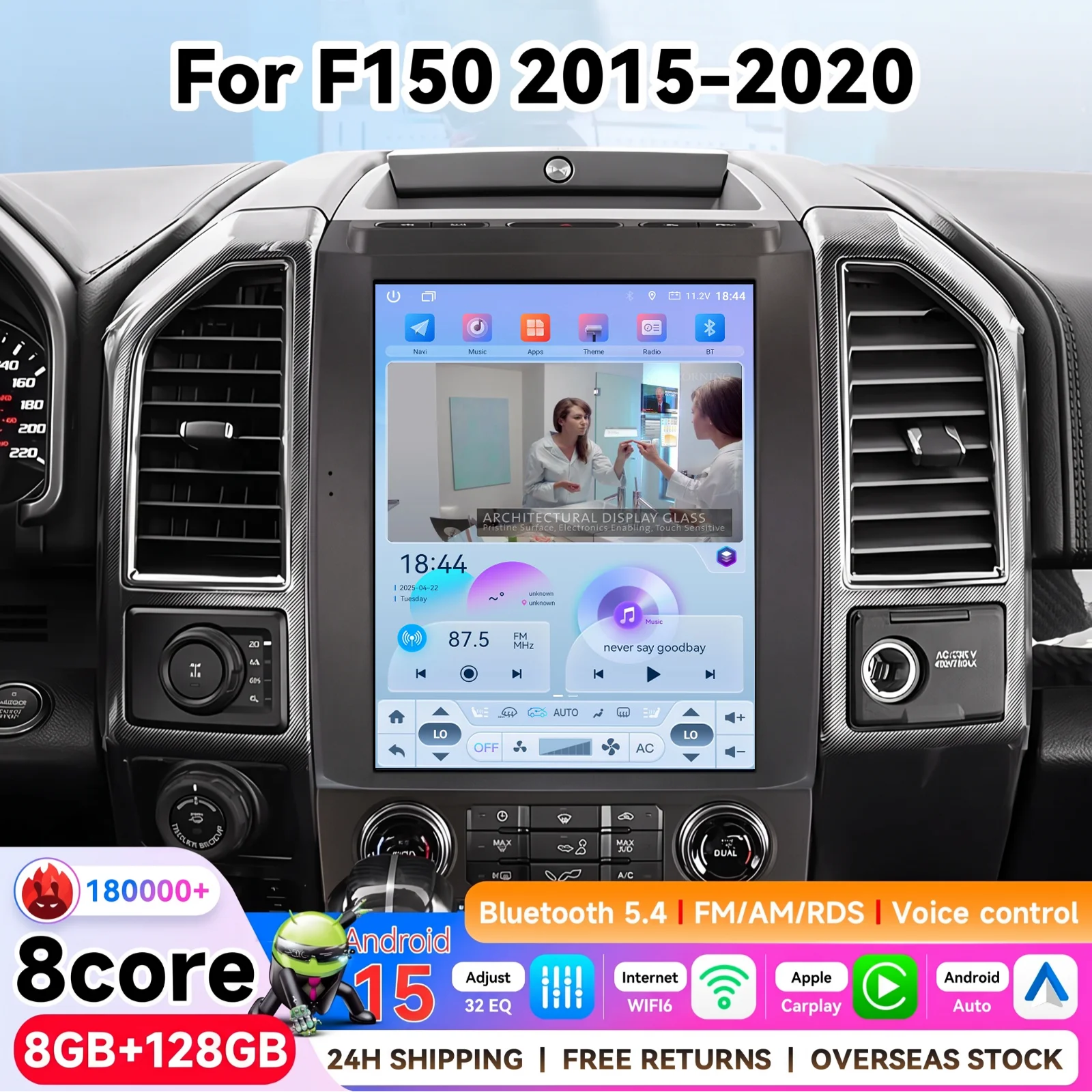 128G Apple Carplay For 2015-2022 Ford F150 F-150 F250 F350 Pick Up  Pickup Truck Car Stereo Radio