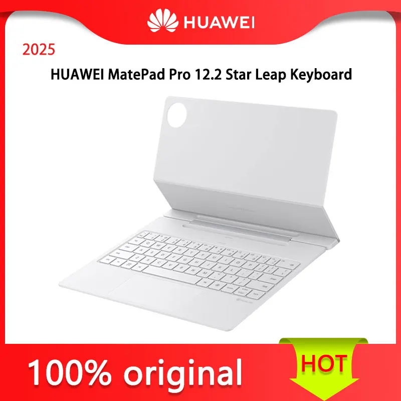 هواوي M-Pencil Pro 2025 مع لوحة مفاتيح هواوي MatePad Pro 12.2 الذكية وHUAWEI MatePad Pro 12.2 حافظة جلدية ذكية