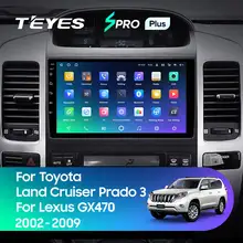 Car Radio for Toyota Prado 2002-2009 #3