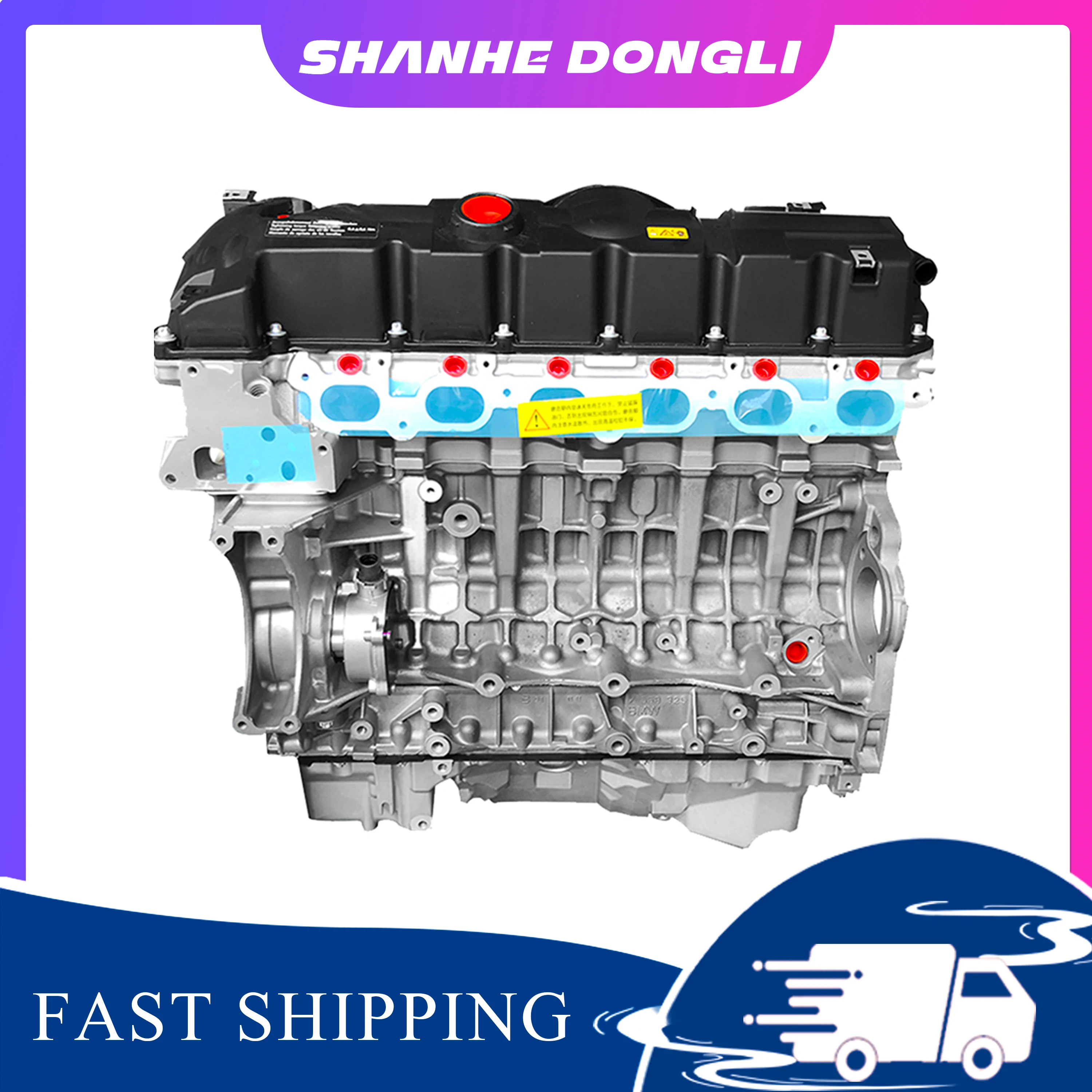 N52B30 3.0L Petrol Car Engine 6 Cylinders For BMW X1 X3 X5 Z4 25i 28i 30i 1 7 Series Car Motor Auto Parts shanhedongli