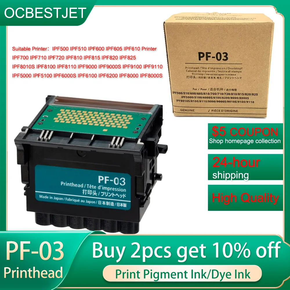 99% RENEW Printhead For Canon PF06 PF04 03 05 07 08 10 Head TM 200 205 300 305 TM-5200 IPF650 IPF655 IPF681 IPF685 IPF760 IPF686