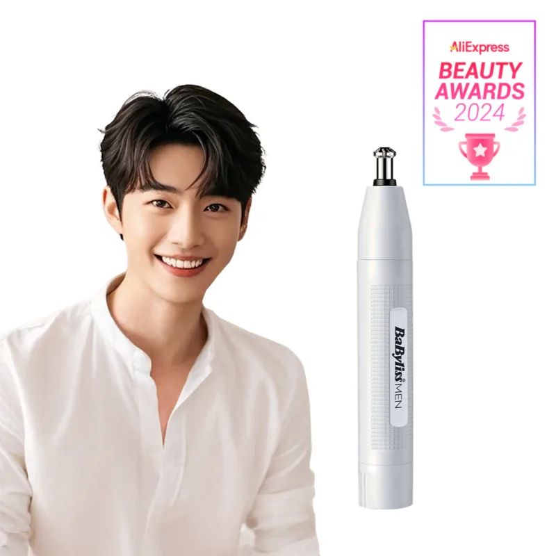 [Beauty Awards] [Babyliss] Bobby Reece Man No-hair removal NE1000WK White