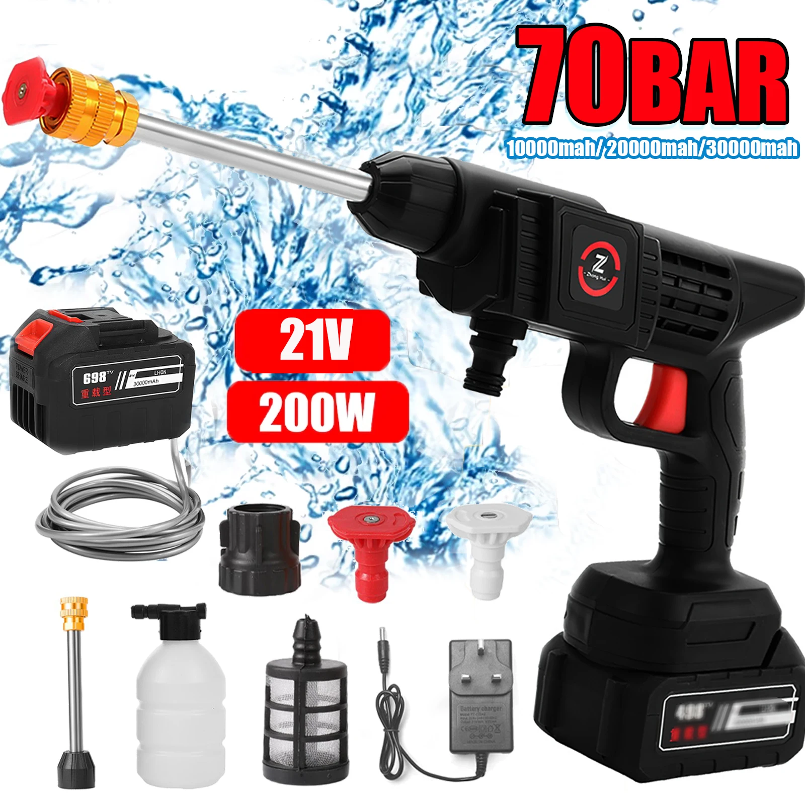 50Bar Cordless Pulitore Ad Alta Pressione Lavatrice Pistola Ad Acqua Spray 20000mAh Generatore di