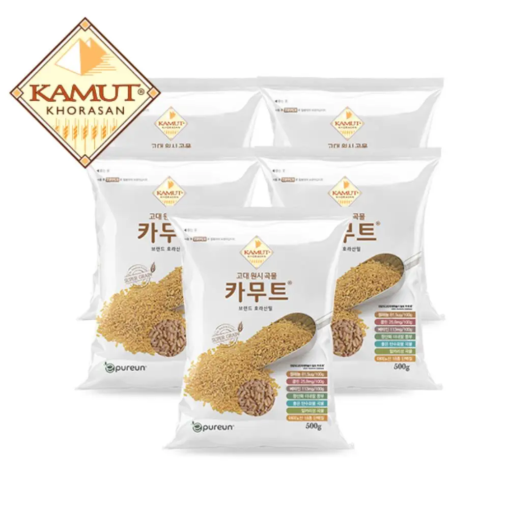 KAMUT-arroz kamut auténtico funcional, grano antiguo, caña de 500 gx5