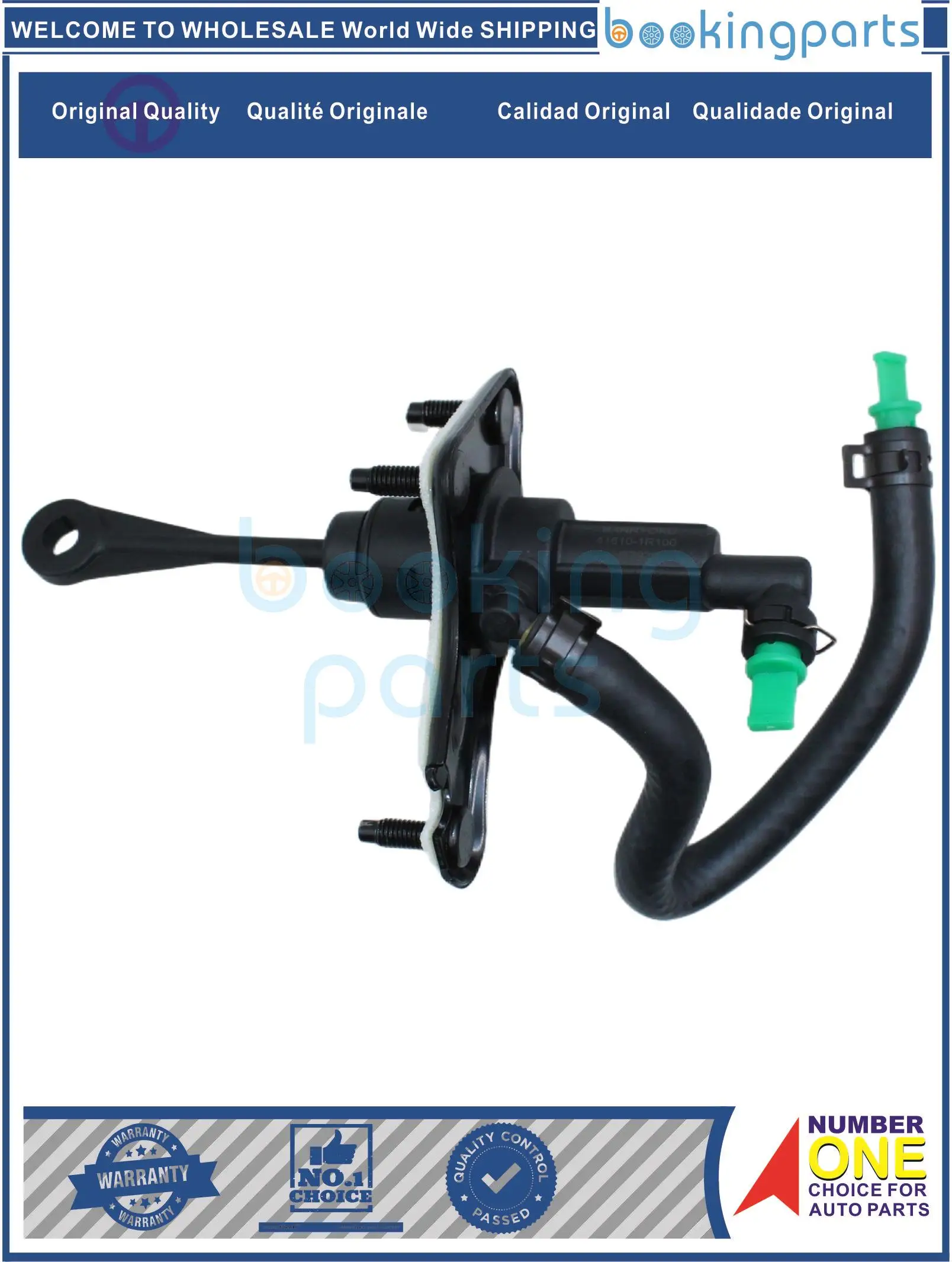 

Сцепление CYL. Для KIA RIO 11-, 41610-1R100, 416101 R100