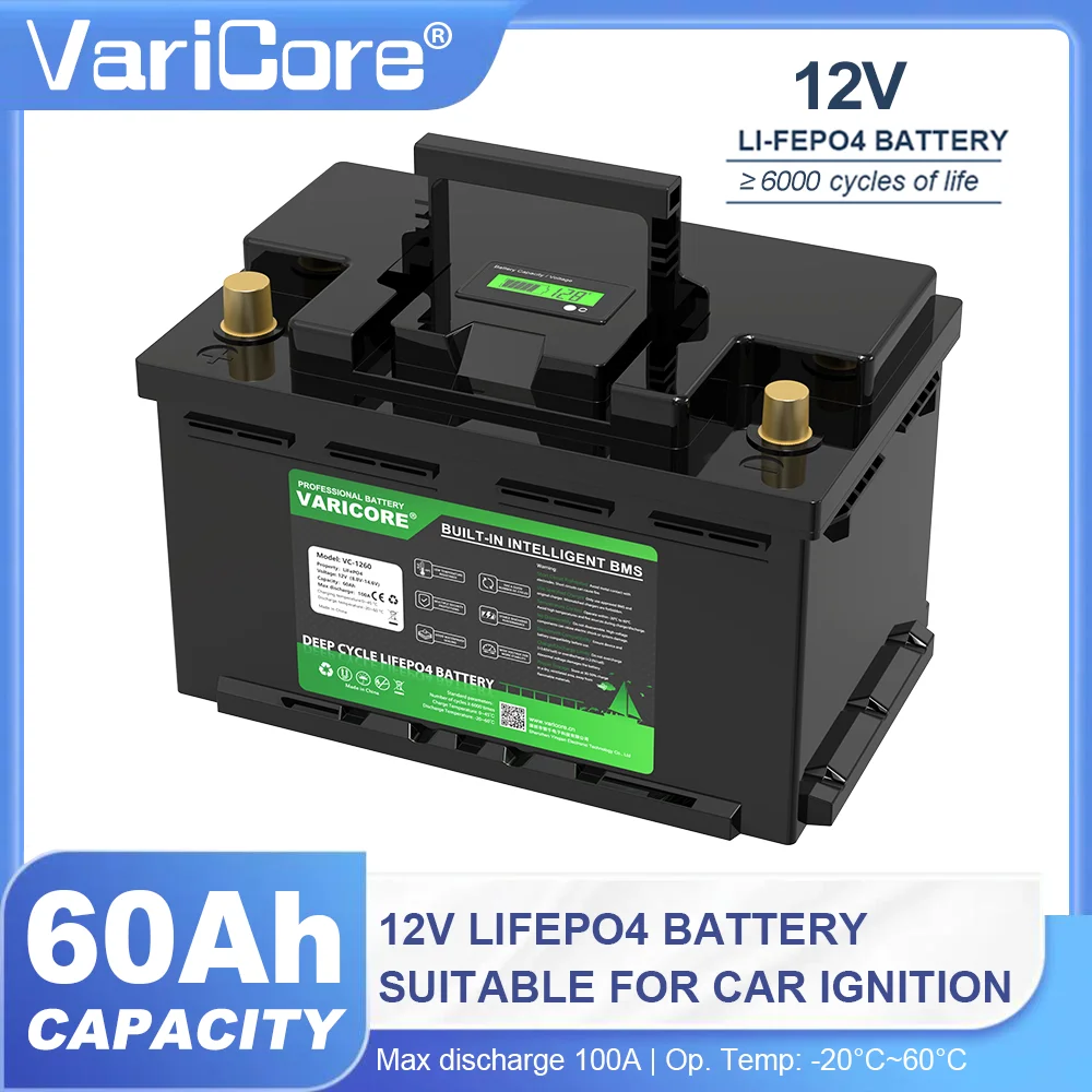 Batteria ricaricabile LiFePO4 da 12V 60Ah, batteria al litio ferro fosfato per camper, barche e accumulo di energia solare