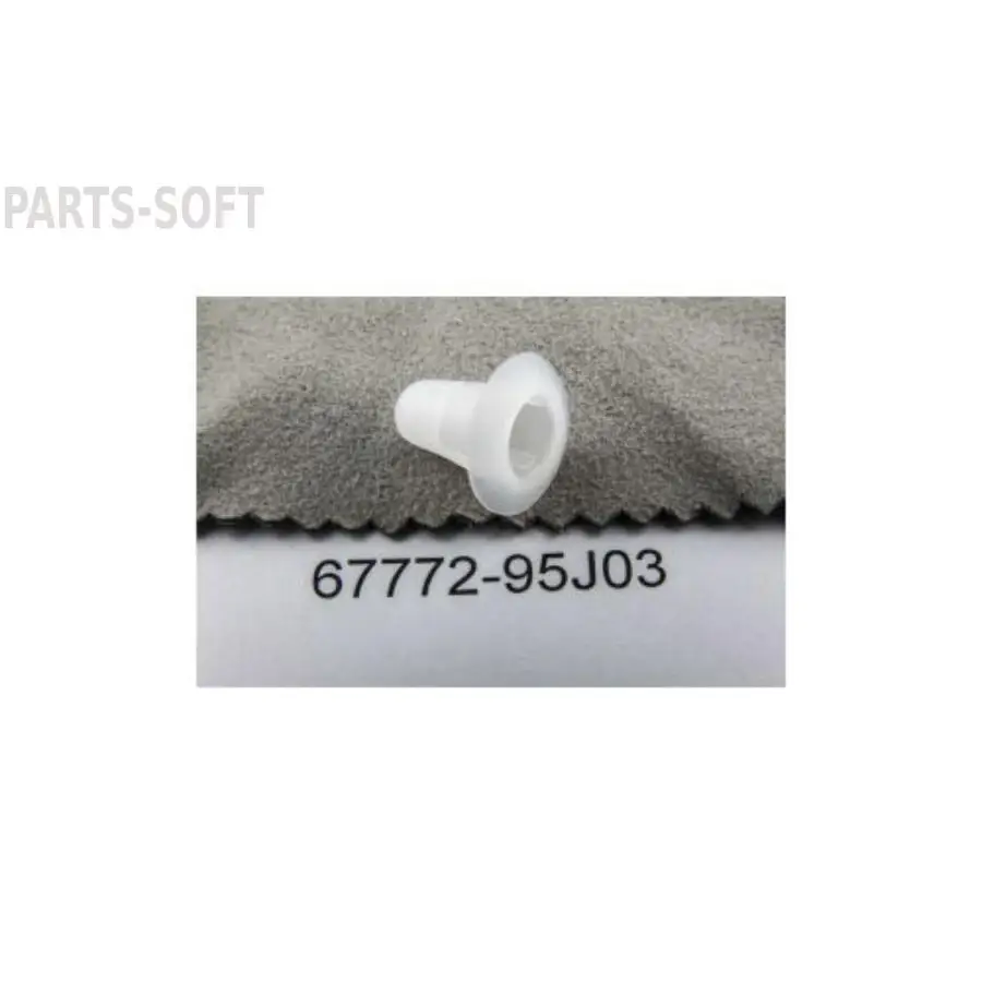 67772 95j03 – מדריך מפורט למסגרת מנוע ל-TOYOTA ו-Lexus: מה שחשוב לדעת לפני הקנייה