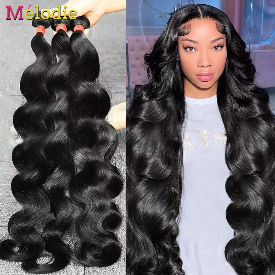 28 30 40 Inch Brazilian Hair Weave Bundles Body Wave 100%  Human Hair Bundles Water Wave Extensions 2 3 4 Bundles Deal For Women