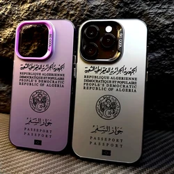 Algeria Passport Phone Case For Samsung S25 S24 S23 S22 S21 S20 FE Note20 Plus Ultra 5G Matte Shockproof Back Cover