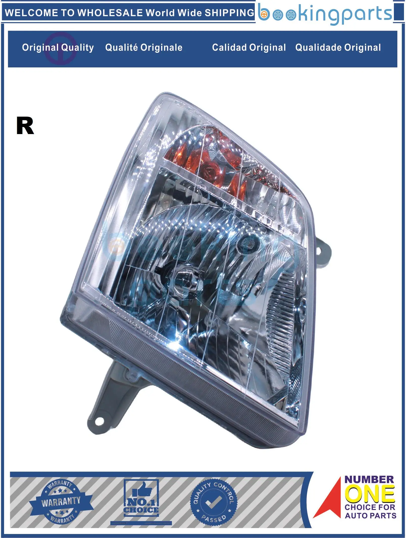 HEA16260(R),98079999,2131138 Headlamp For ISUZU D-MAX 07-11 [213-1138]