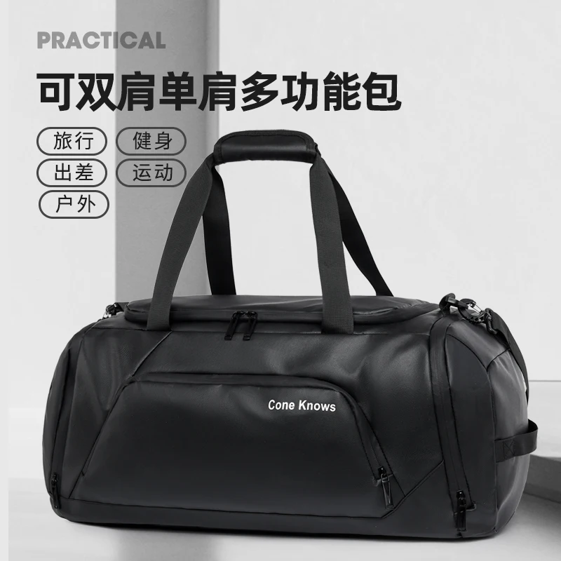 Premium Men's Sports Gym Bag Fashionable Waterproof Multi-functional Large Capacity Training Travel Duffel