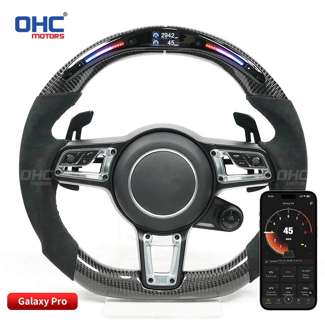 

OHC Carbon Fiber LED Steering Wheel for Porsche Macan Cayenne Panamera 911
