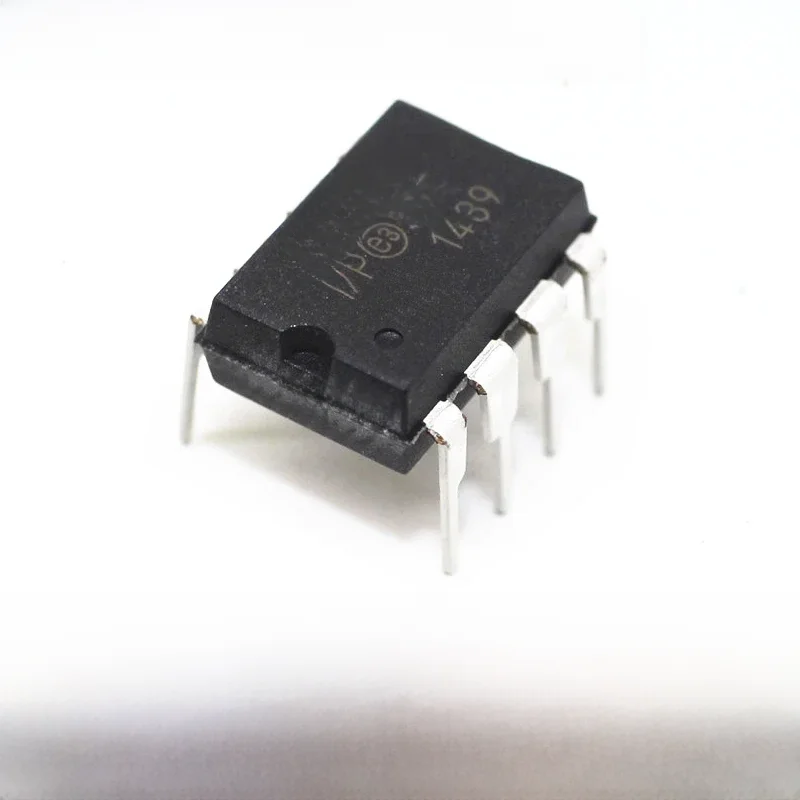 2-100 sztuk nowy PIC12F1822 PIC12F1822-I P 12F1822 Inline DIP-8 32MHz mikrokontroler układ scalony w magazynie hurtowo — zdjęcie produktu 2