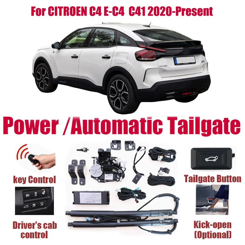 For CITROEN C4 eC4 3rd Generation C41 2020-Present Car Automatic Lifting kit Opening Trunk Intelligent Electric Lift Tailgate
