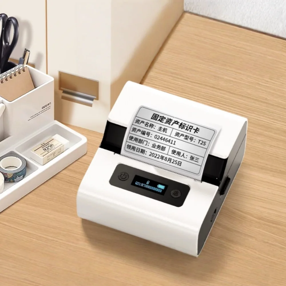 

Hot-selling portable M221 Small Portable Thermal Bluetooth Waterproof Self-Adhesive Sticker/Office Label Printer