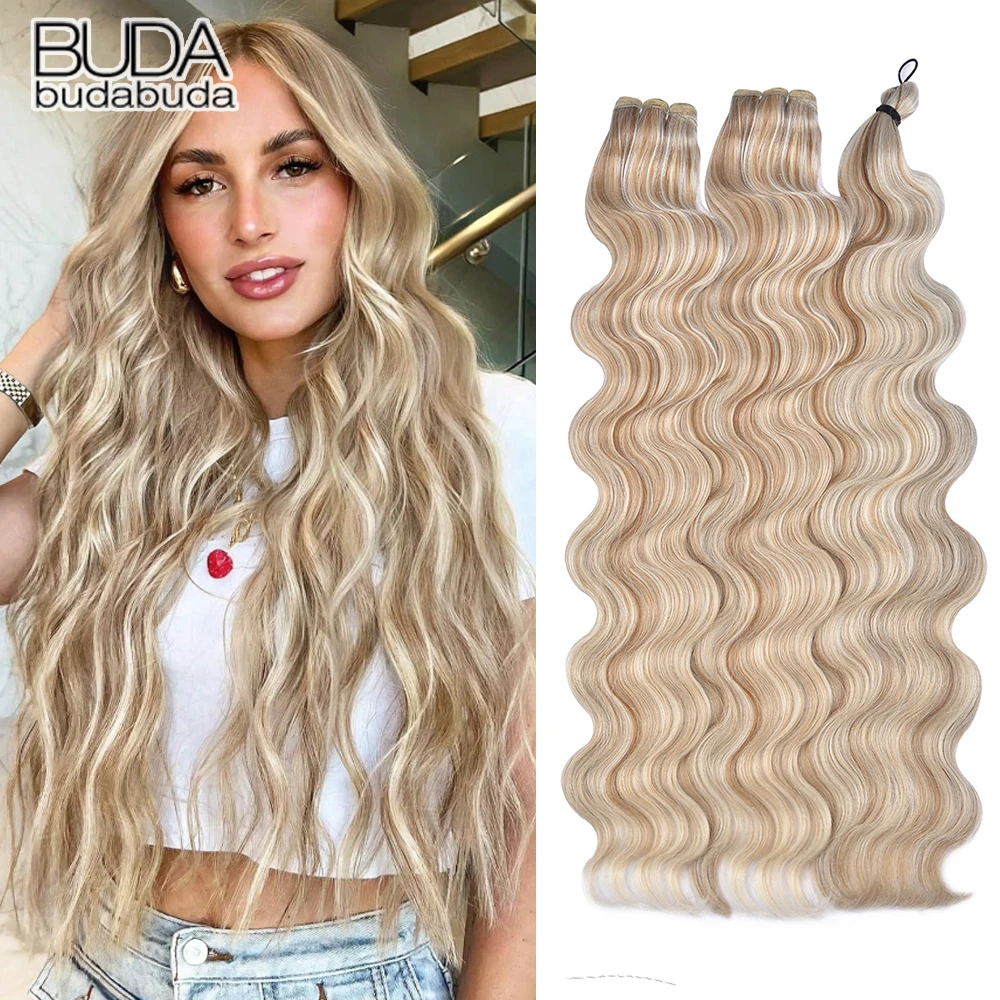 3pcs Wavy Hair Bundles 26 Inch Colored Hair Extensions Soft Braided Natural Synthetic Colorful Striped Hair Extensions for Women