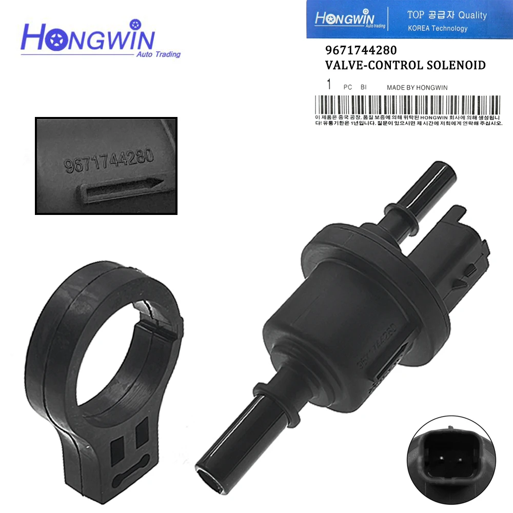 New Vacuum Solenoid… - image