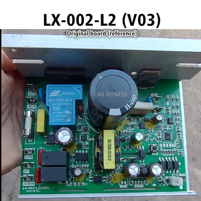 LX-002-L2 (V03) Treadmill Motor Speed Controller LX 002 L2 V03 LX-003-L2 Lower Control Panel Circuit Board Driver Motherboard