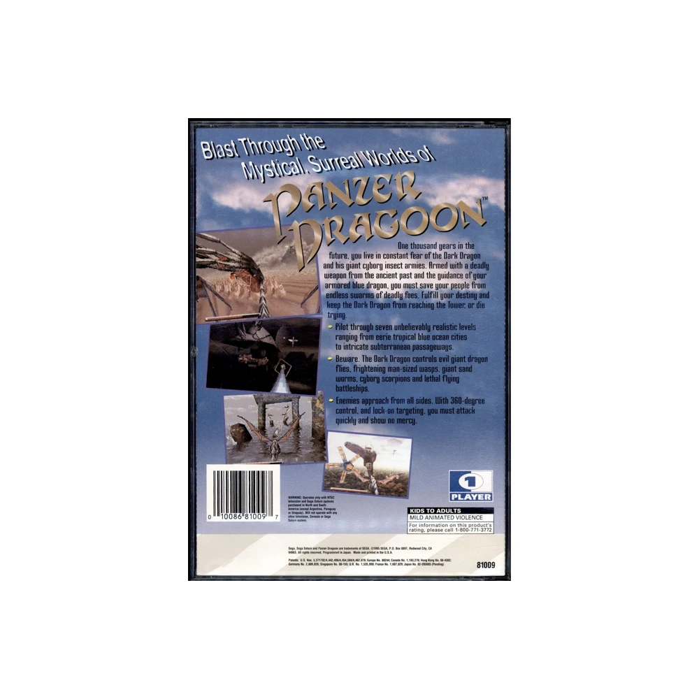 زحل نسخة القرص لعبة بانزر دراغون فتح SS وحدة التحكم لعبة محرك الأقراص الضوئية الرجعية لعبة القراءة المباشرة الفيديو #6