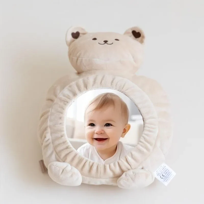 Car Mounted Child Safety Seat Basket Baby Reflector Baby Cognitive Car Observation Mirror Rearview Mirror