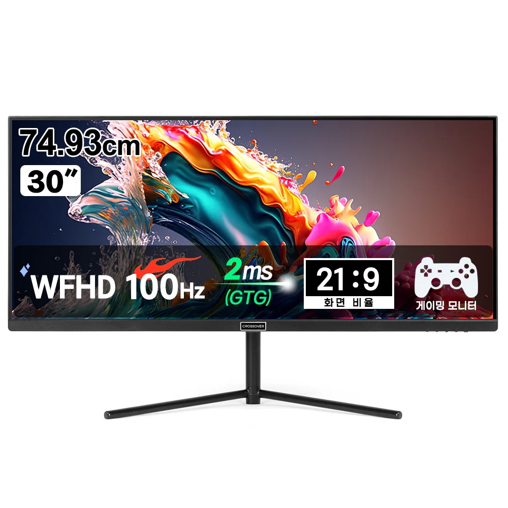 30 inch cross-over 30WQ500 UW-IPS ultra-broad gaming office 30 inch 32 inch monitor