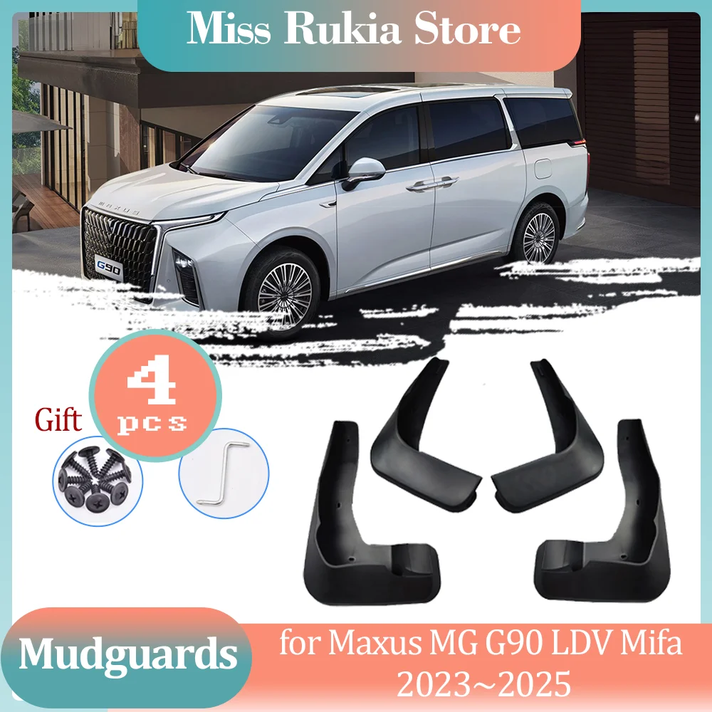 4pcs Mud Flaps for Maxus MG G90 LDV Mifa 2023~2025 2024 Mudguards Splash Fender Flares Spoiler Wheel Guards Cover Accessories