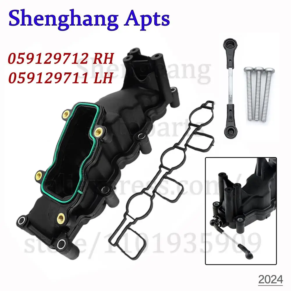 Intake Manifold 059129712CA,059129712,059129711BF,059129711 For Audi A4 B8 A5 A6 C6 Q5 Q7 VW Phaeton Touareg V6 TDI 2.7,3.0