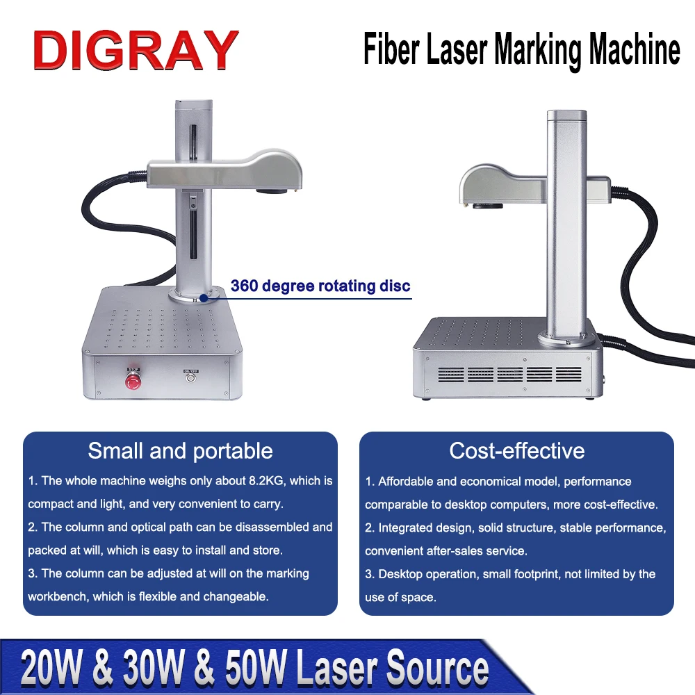 DIGRAY 20W 30W 50W Fiber Laser Marking Machine Industrial Portable Compact Engraving Machine for Engraving Metal Jewelry Plastic