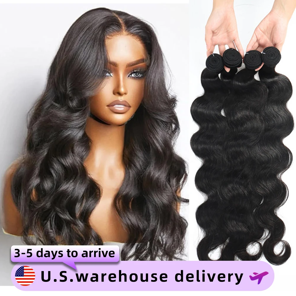 Объемная волна 16А Пучки человеческих волос 30 32 дюйма Необработанные необработанные человеческие волосы 1/2/3/4 шт. Натуральные черные девственные волосы