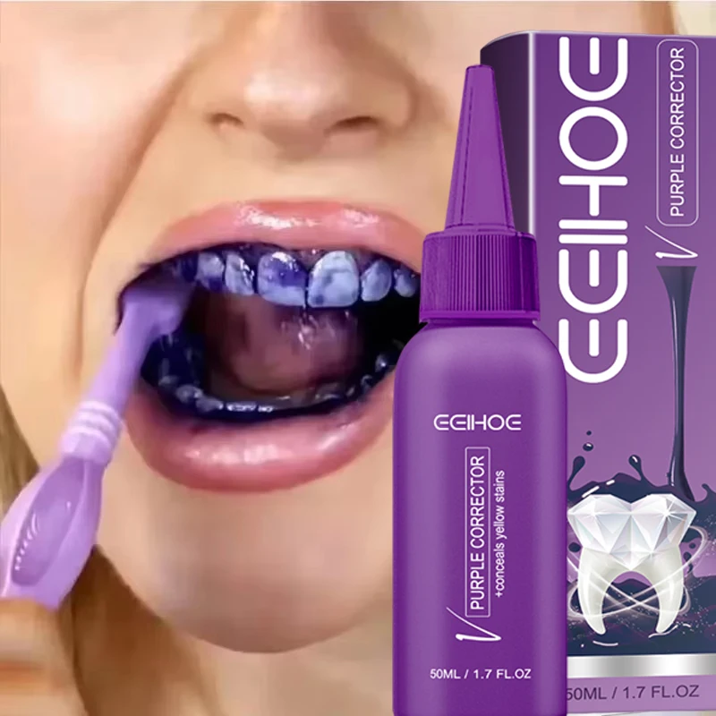 محلول تبييض الأسنان الأرجواني القوي، عامل تبييض تنظيف الأسنان الطبيعي يزيل الأسنان الصفراء وينعش التنفس #4