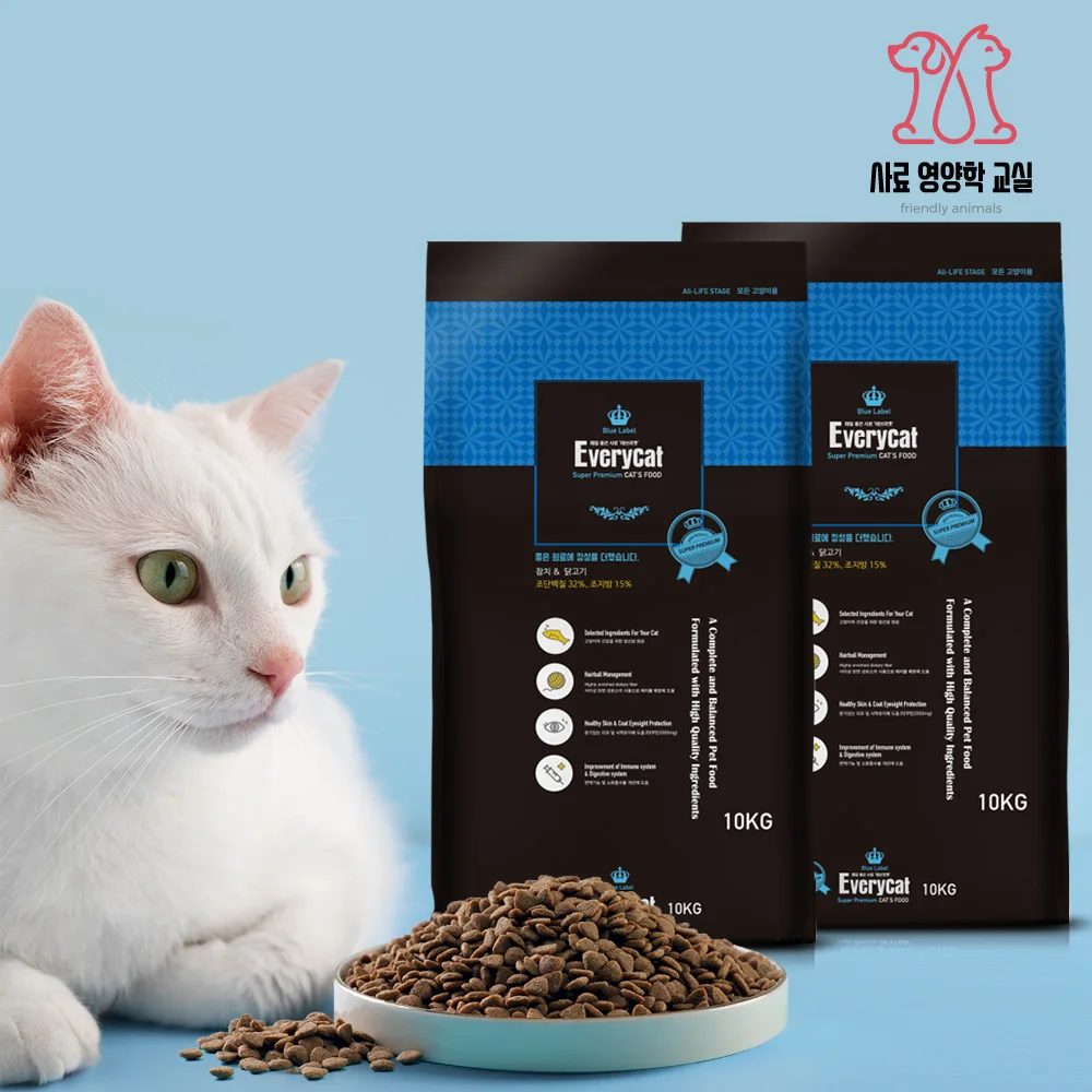 Palmsco Ebricat 10kg Cat Food High Capacity Cat Food