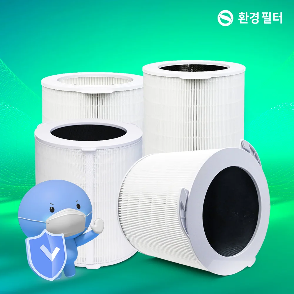 [Compatied] Kuku Air Purifier Filter Replace Spuer T Tool AC-28W Ultra Filter