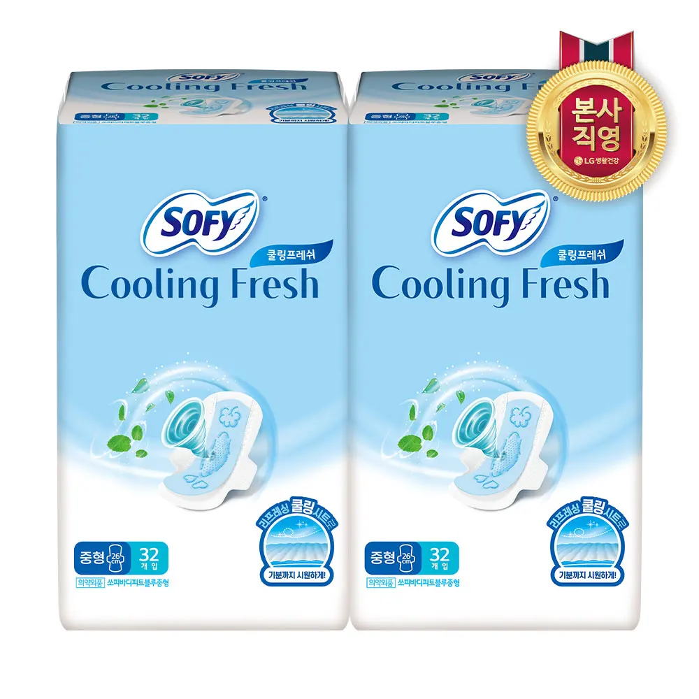 سوبي كولينج فريش منديل صحي مجنح متوسط 32P #1