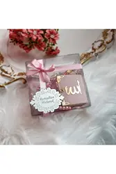 Gift Customizable Box Pink Mini Quran And Rosary Set