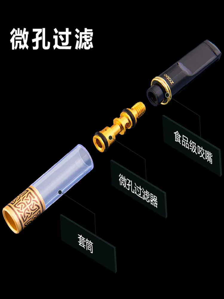 Zobo Genuine Filter Can Clean Delicate and Simple Two-color Healthy Life Gift for Men and Women