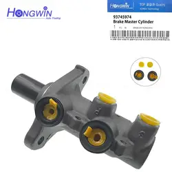 93745974 Brake Master Cylinder For Chevrolet Captiva C140 2006- Opel Vauxhall Antara G051385