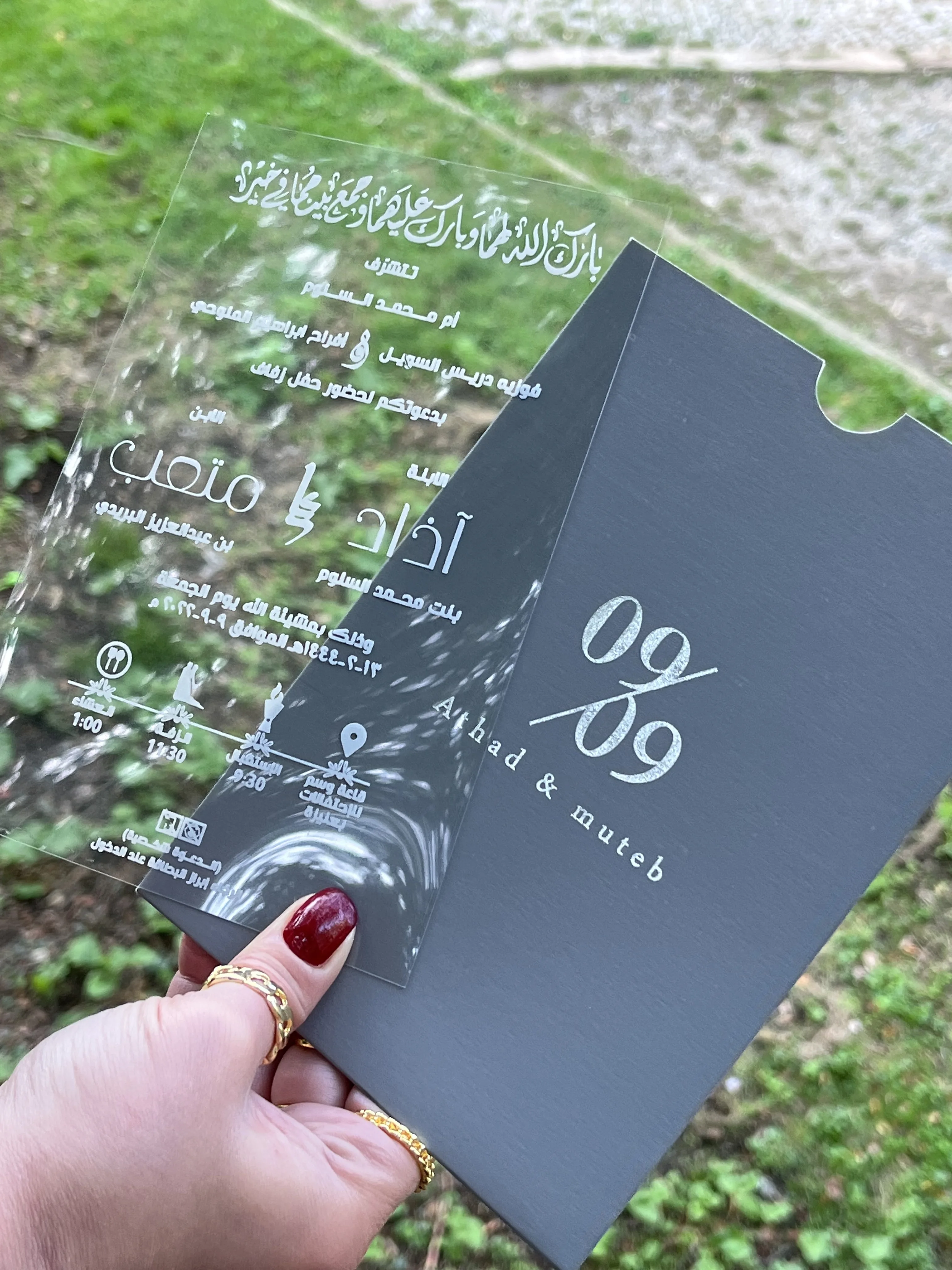 100 pcs Acrylic Invitation, Quinceanera Invitation, Birthday invitation, Wedding Invitation, Unique Invites, Minimalist Design