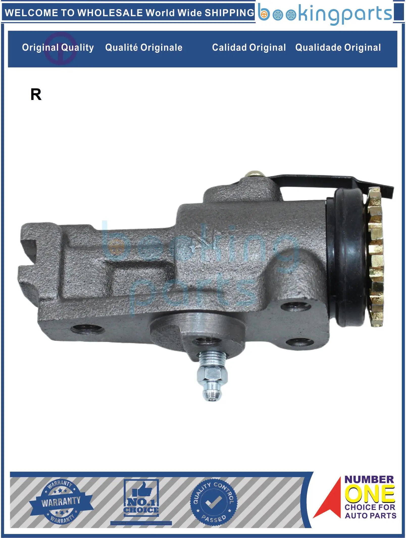 

Колесный цилиндр для HYUNDAI [2.5T]HD72 HD78 HD65, 58220-45000, 5822045000 , 5822045202 , 5822045201 , 5822045001