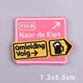 PE12028CT