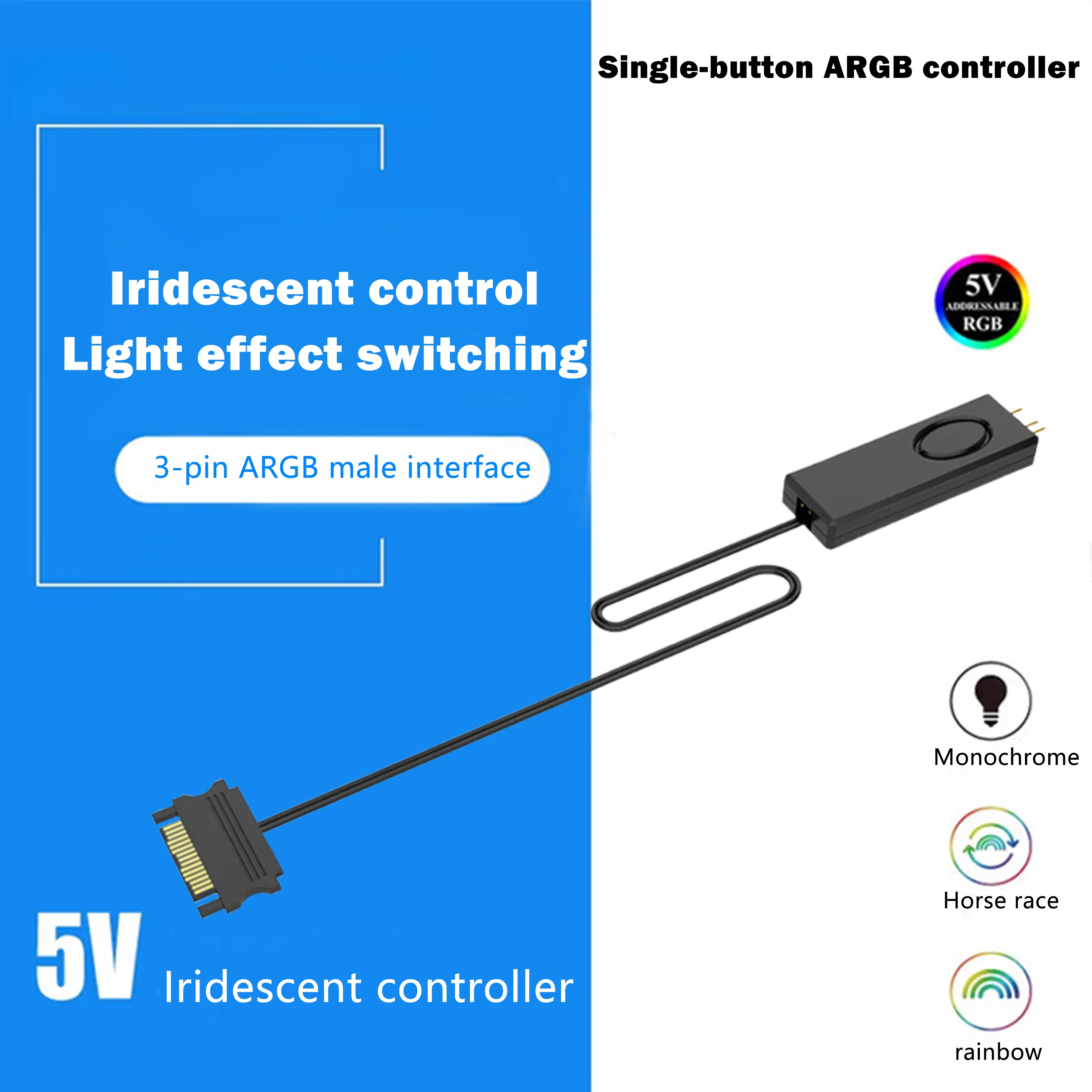 

ARGB Manual Single-Key 5V 3-pin Computer Case Fan ARGB Light Controller - Multiple Lighting Modes