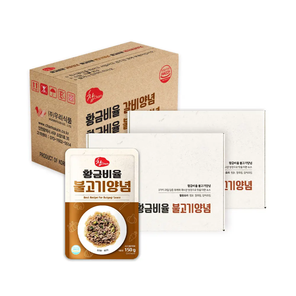 Our food true golden ratio Bulgo seasoning 150g * 20 pieces