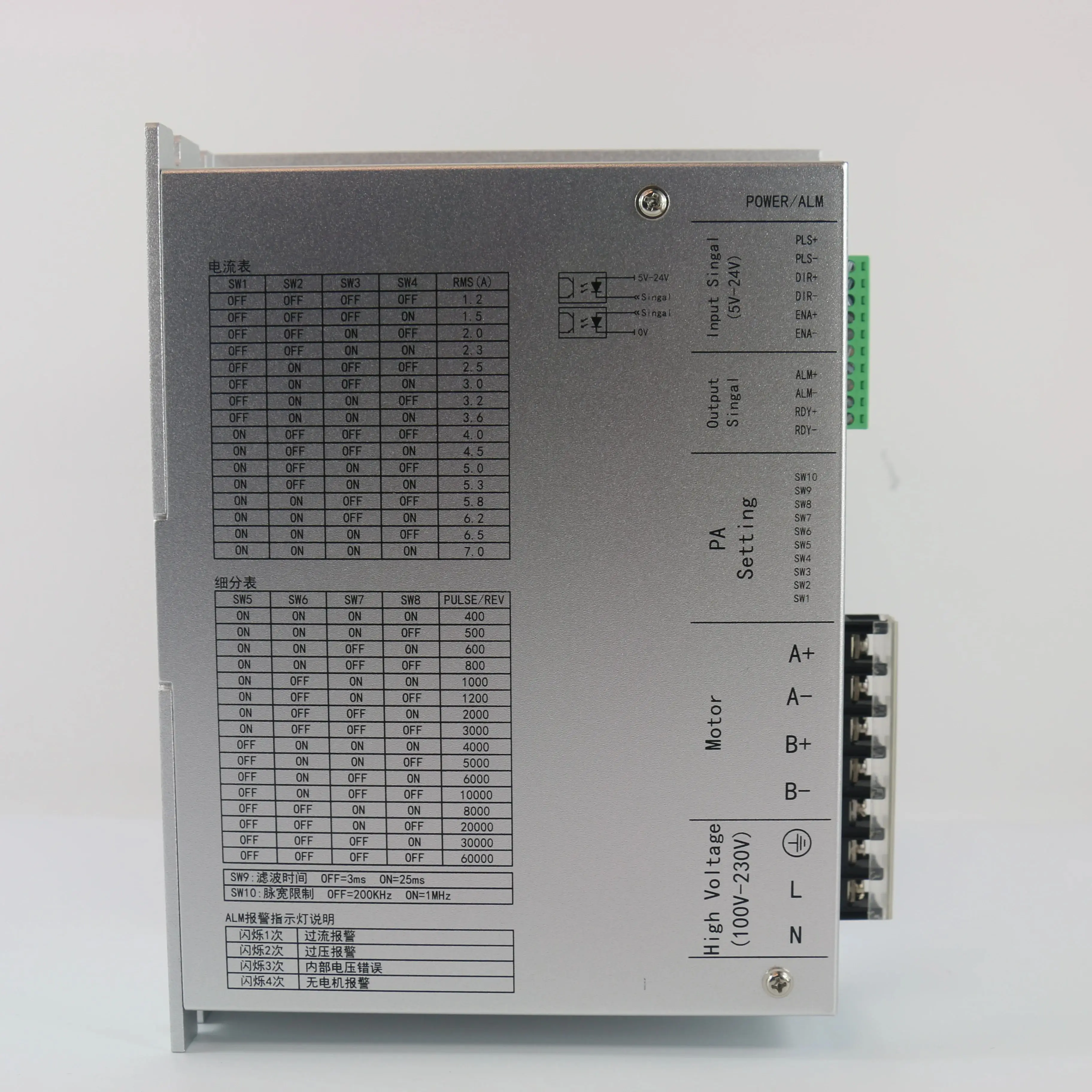 Stepper Motor Driver 2-phase LC2722D Upgrade Nema34 Nema42 Nema52 7A DC220V For NEMA23 Motor CNC Router Controller For 3D Printe