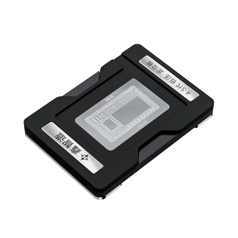 Zestaw szablonów do reballingu BGA dla procesora Macbook IC 4./5./6./7./8./9. generacji 300 series Southbridge SR2EN SR23G Chip — zdjęcie 2